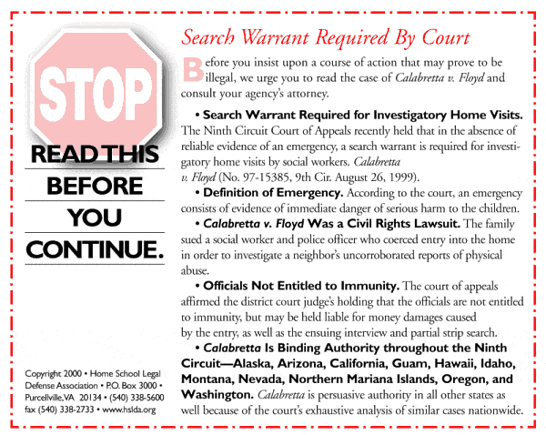 searchwarrantreqd